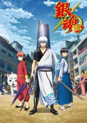 Season 7: Silver Soul Arc