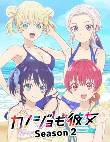 Season 2
