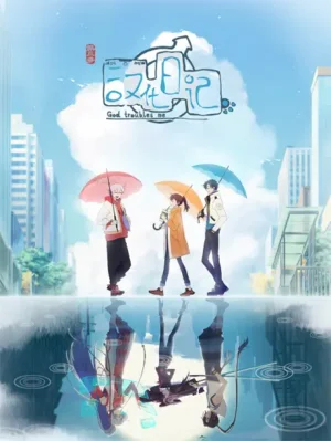 Season 3