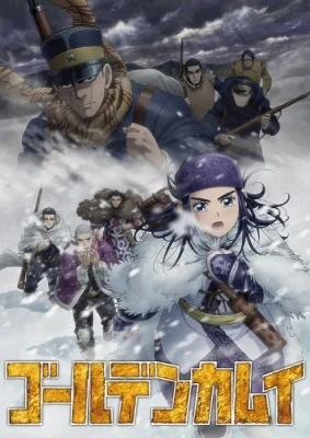 Season 3