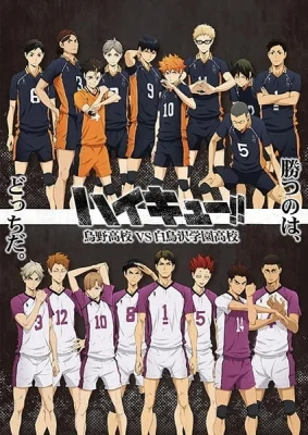 Season 3