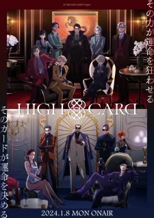 Season 2