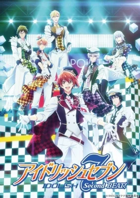 Season 2