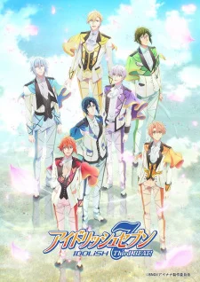 Season 3