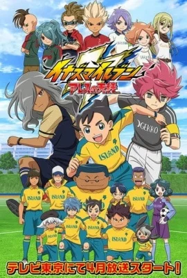 Season 5