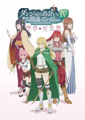Season 4, Part 2
