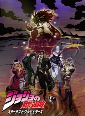 Season 3