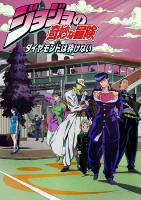 Season 4