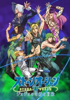 Season 6, Part 2