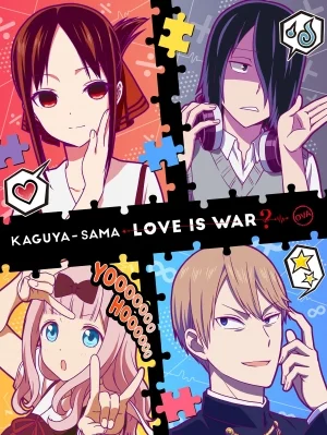 OVA