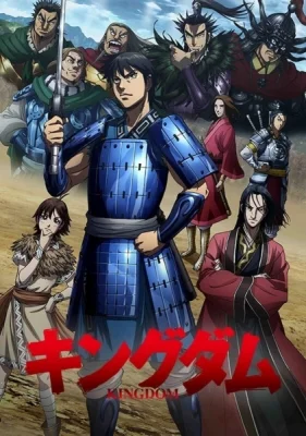 Season 3