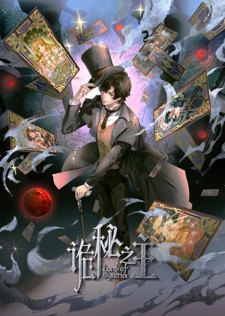 Lord of Mysteries Specials