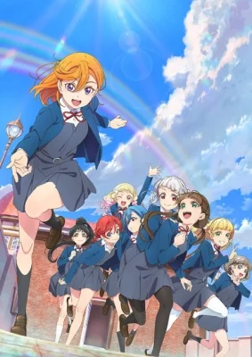 Season 2