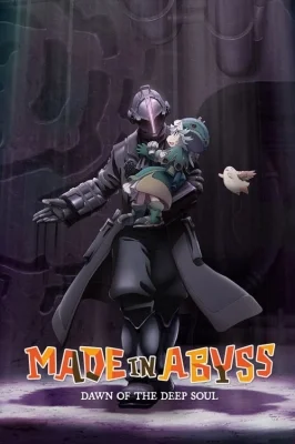 MOVIE 3