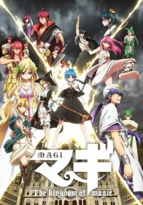 Season 2
