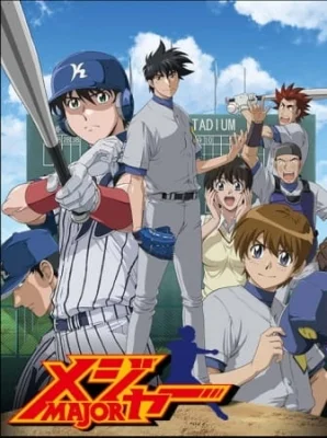 Season 3