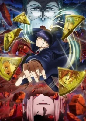 Season 2
