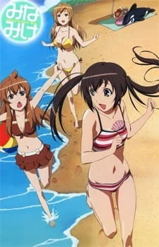 OVA-3