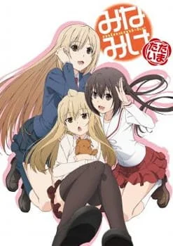 Season 4