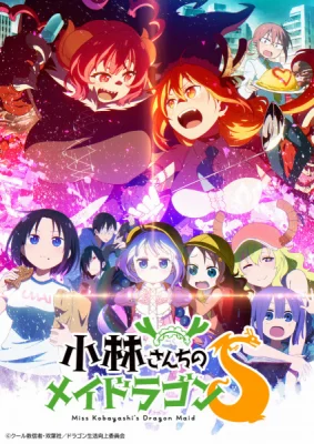 Season 2