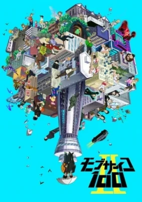 Season 2