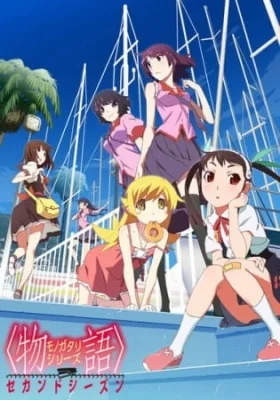 Monogatari: 2nd Season