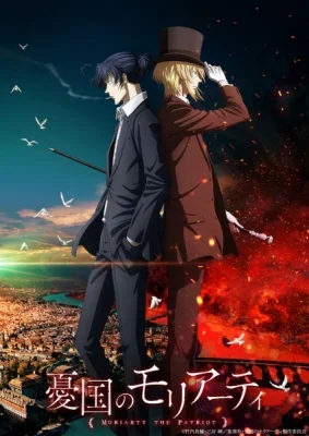 Season 2