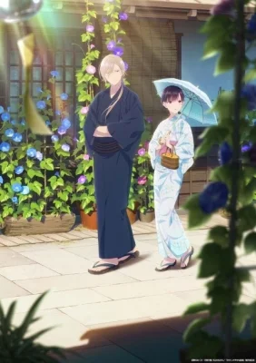OVA
