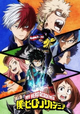 Season 2