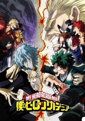 Season 3