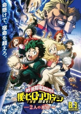 Movie-1