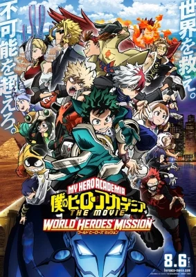 Movie-3