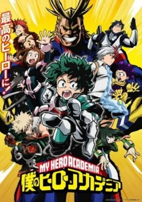 Season 1