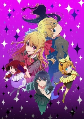 Season 3
