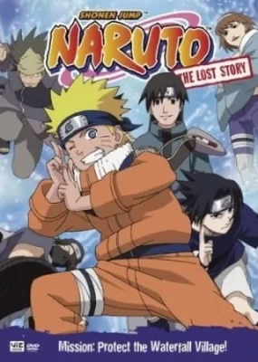 OVA2: The Lost Story