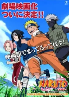 OVA3: Hidden Leaf Village Grand Sports Festival