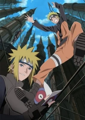 Shippuuden Movie 4: The Lost Tower