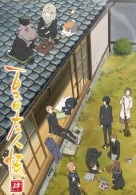 Season 4