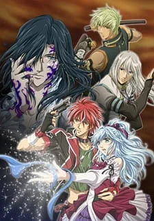 Season 2