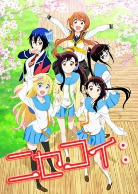 Season 2