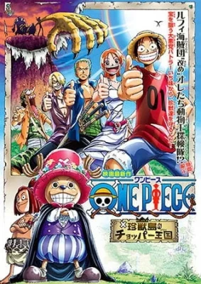 Movie 3: Chopper Kingdom of Strange Animal Island