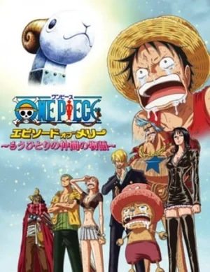Special 7: Episode of Merry - The Tale of One More Friend