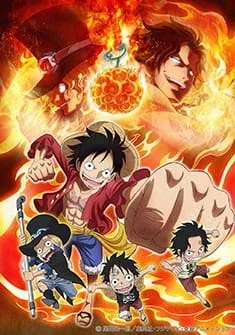Special 9: Episode of Sabo - The Three Brothers' Bond