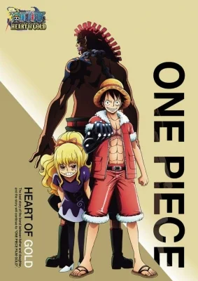 Special 11: Heart of Gold