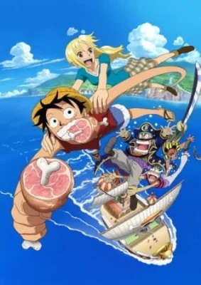OVA-5: Romance Dawn Story