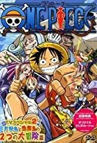 OVA-2: Soccer King of Dreams