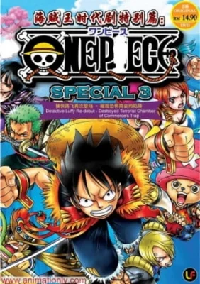 Special 3: Protect! The Last Great Performance