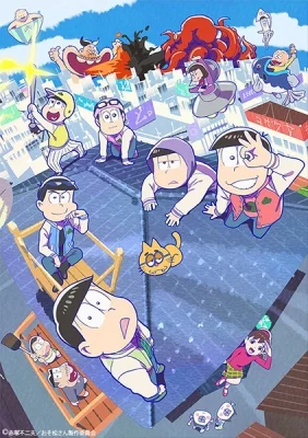 Season 3