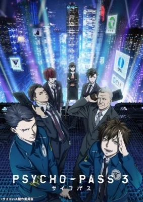 Season 3