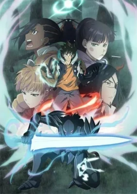 Season 2